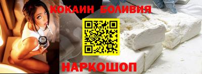МДПВ Наро-Фоминск