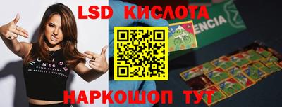 МДПВ Наро-Фоминск