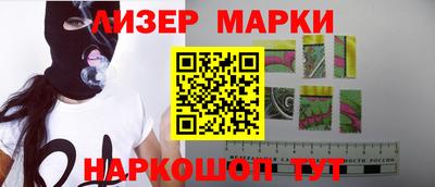 трава Нарткала