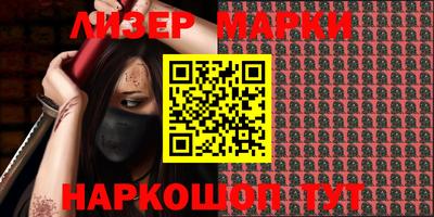 МДПВ Наро-Фоминск