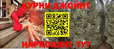 МДПВ Наро-Фоминск