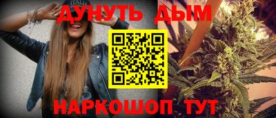 МДПВ Наро-Фоминск