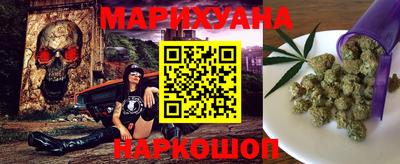трава Нарткала