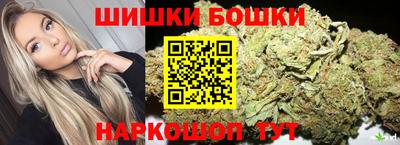 МДПВ Наро-Фоминск