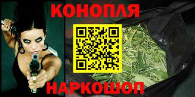 трава Нальчик