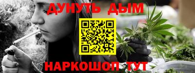 МДПВ Наро-Фоминск