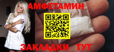 трава Нарткала