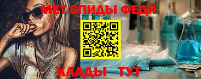 трава Нарткала