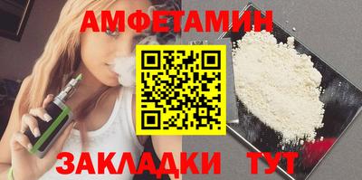 МДПВ Наро-Фоминск