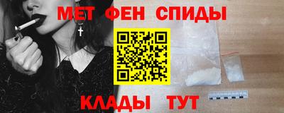 трава Нарткала