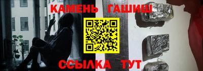 МДПВ Наро-Фоминск