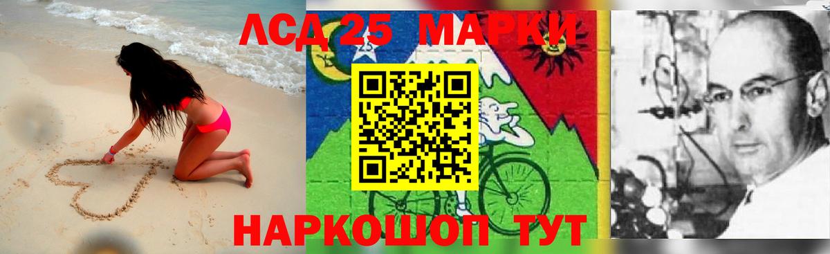 Тула  LSD-25 экстази  Вход с VPN  Лсд 25 экстази ecstasy  LSD-25 экстази ecstasy 